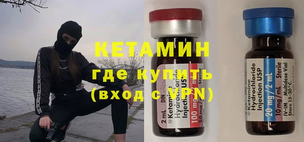 стафф Арсеньев