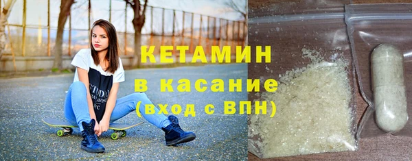 шишки Армянск