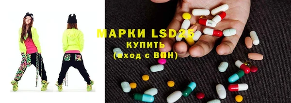 кокаин премиум Строитель