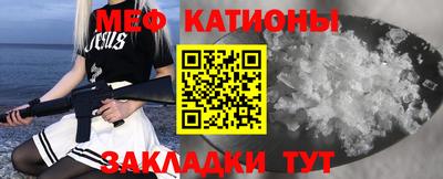 марихуана Баксан