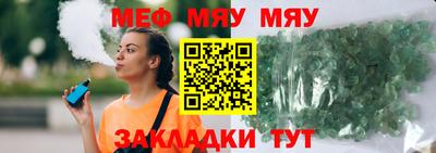 марихуана Баксан
