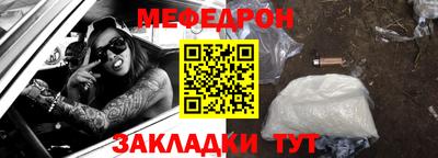 твердый Аша