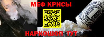 твердый Аша