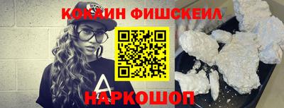 ALPHA PVP Ачхой-Мартан