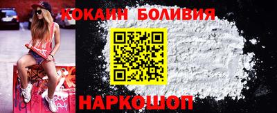 ALPHA PVP Ачхой-Мартан