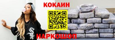 твердый Аша