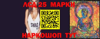 марихуана Баксан