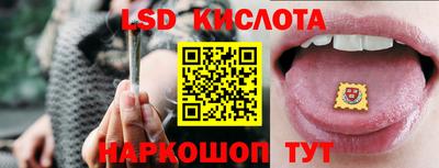 твердый Аша