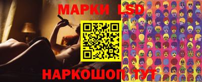 марихуана Баксан