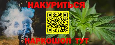 твердый Аша
