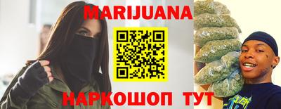 марихуана Баксан