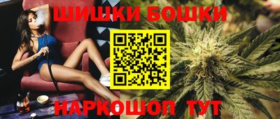 твердый Аша