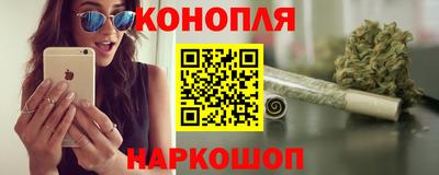 ALPHA PVP Ачхой-Мартан