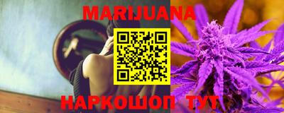 ALPHA PVP Ачхой-Мартан