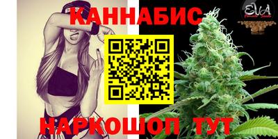твердый Аша