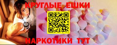 марихуана Баксан
