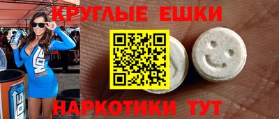 ALPHA PVP Ачхой-Мартан
