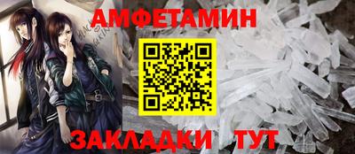 марихуана Баксан