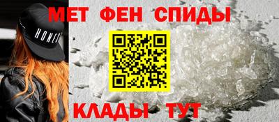 твердый Аша