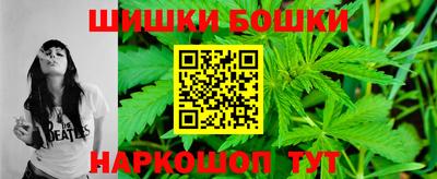 ALPHA PVP Ачхой-Мартан