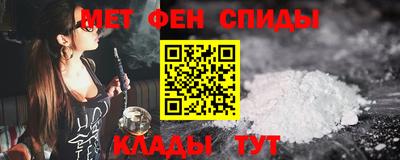 марихуана Баксан