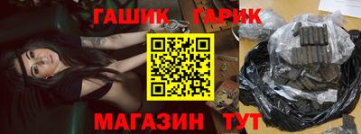 твердый Аша