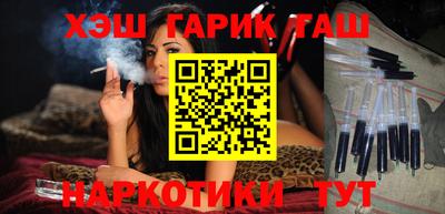 марихуана Баксан