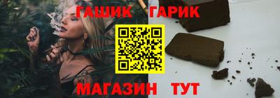 марихуана Баксан