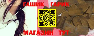 ALPHA PVP Ачхой-Мартан