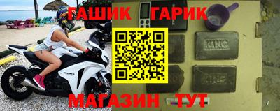 ALPHA PVP Ачхой-Мартан