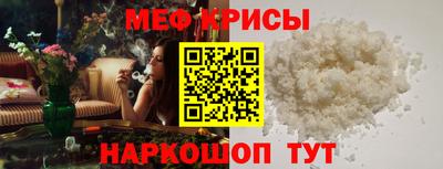 марихуана Баксан