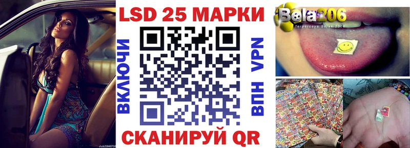 блэк спрут ссылки  Невинномысск  Марки N-bome 1,8мг 