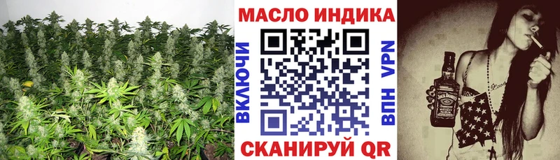 ТГК вейп с тгк  дарк нет формула  Невинномысск 